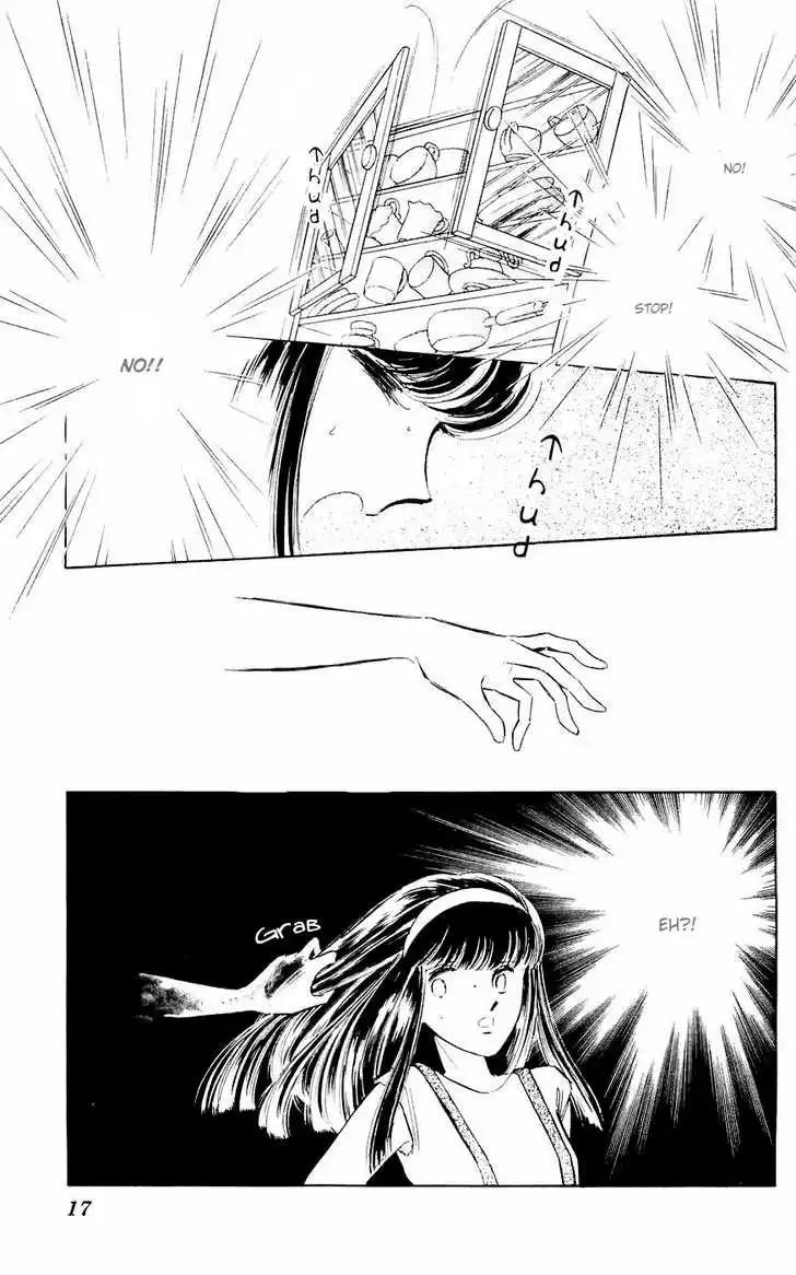 Ryouko no Shinrei Jikenbo Chapter 1 19